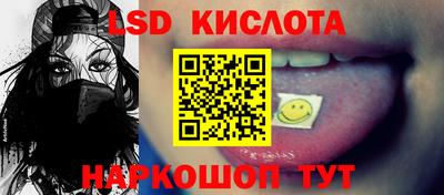 шишки Гусев