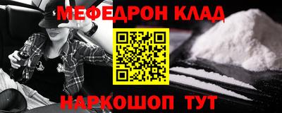 шишки Гусев