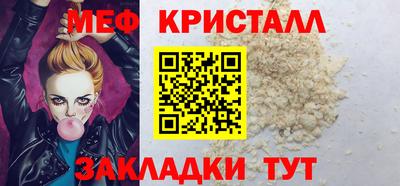 шишки Гусев