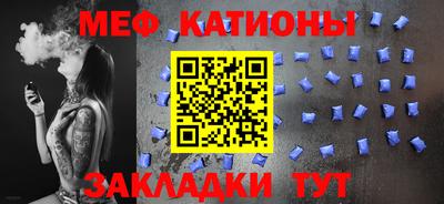 кокаин VHQ Гусиноозёрск