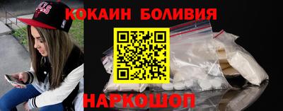 шишки Гусев