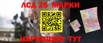 кокаин VHQ Гусиноозёрск