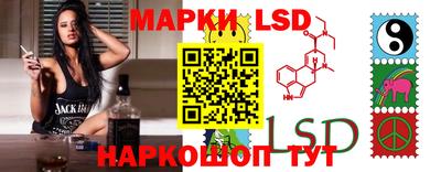 кокаин VHQ Гусиноозёрск