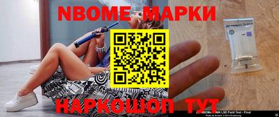 кокаин VHQ Гусиноозёрск