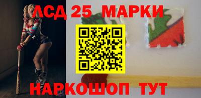 шишки Гусев