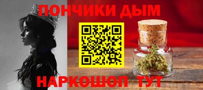шишки Гусев
