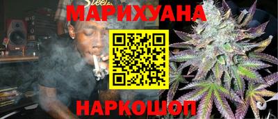 кокаин VHQ Гусиноозёрск