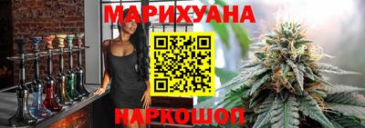 кокаин VHQ Гусиноозёрск