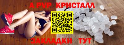 шишки Гусев
