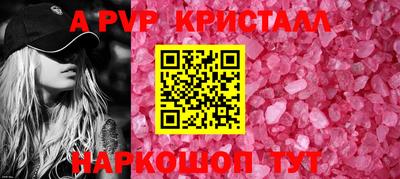кокаин VHQ Гусиноозёрск