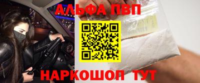 кокаин VHQ Гусиноозёрск