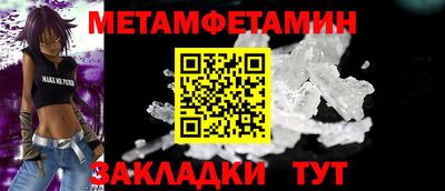 шишки Гусев