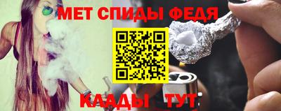 гашик Гусь-Хрустальный