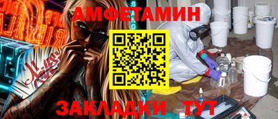 кокаин VHQ Гусиноозёрск