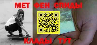 гашик Гусь-Хрустальный