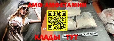 гашик Гусь-Хрустальный