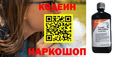 гашик Гусь-Хрустальный
