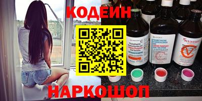 гашик Гусь-Хрустальный