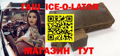 кокаин VHQ Гусиноозёрск