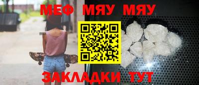 шишки Гусев
