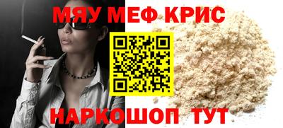 шишки Гусев