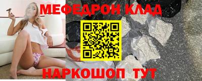кокаин VHQ Гусиноозёрск