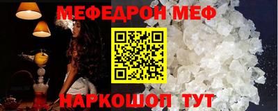 шишки Гусев