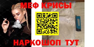 кокаин VHQ Гусиноозёрск